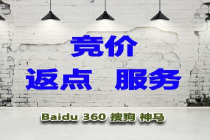 百度信息流广告推广的经典案例剖析