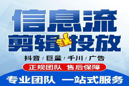 百度竞价托管公司案例分享：效果显著的投资