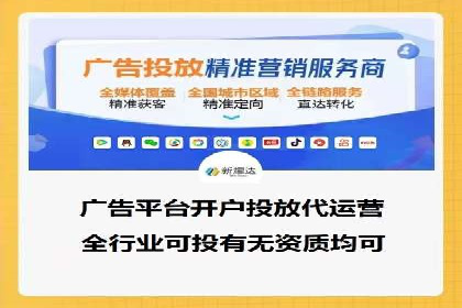 传统企业转型中SEM服务的角色与价值